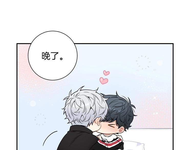 第三季 第4话 骗人的运动126