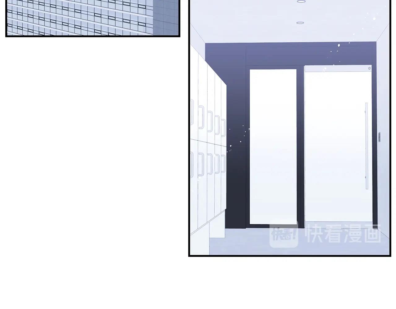 第30话 辞退？83