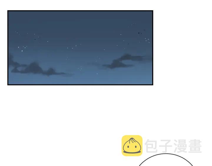 第26话 我从来不是最重要的人45