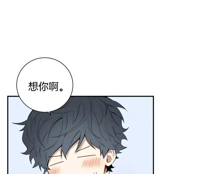第二季 第5话 老同学21