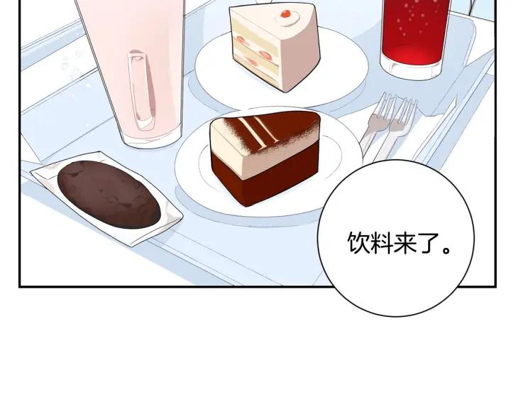 第15话 意外的顾客91