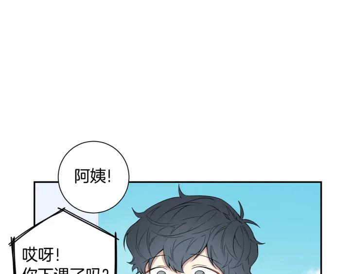 第24话 无法问出口的话38