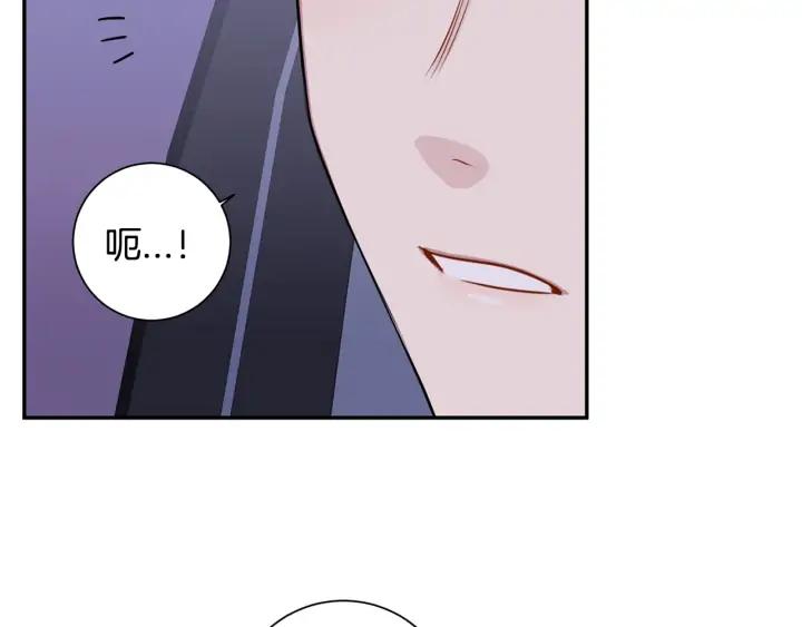 第8话 烟味106