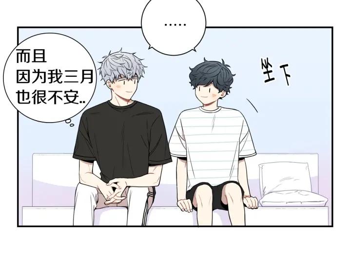 第29话 妈妈的心意97
