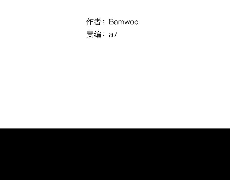 第20话 我们的第一次15