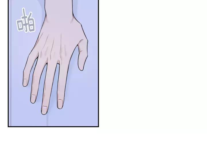 第三季 第7话 误会95