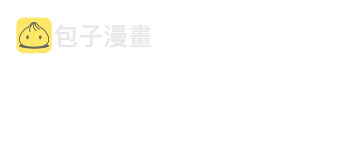 第二季 第4话 令人不安的分组27