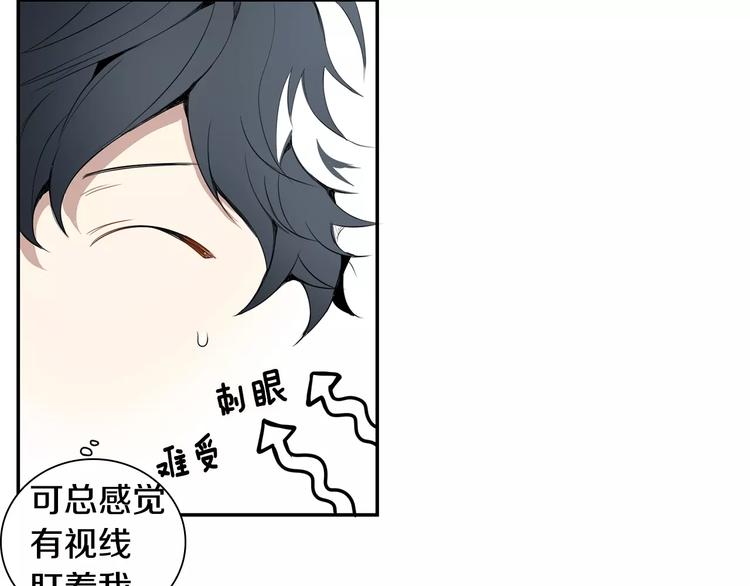第18话 当年她...94