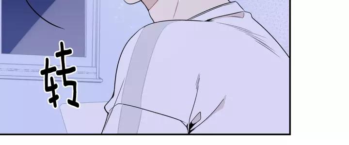 第三季 第7话 误会101