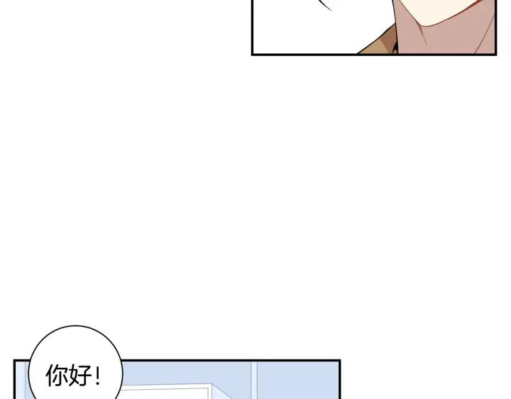 第二季 第4话 令人不安的分组87