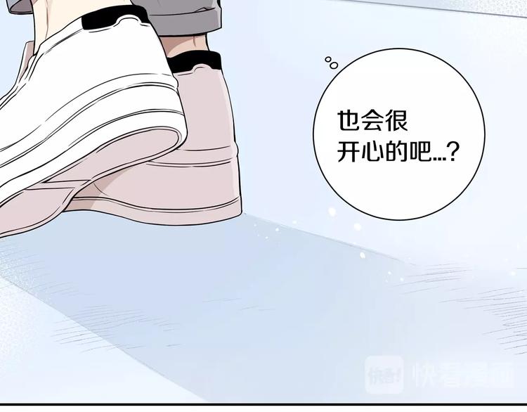 第三季 第2话 期待63