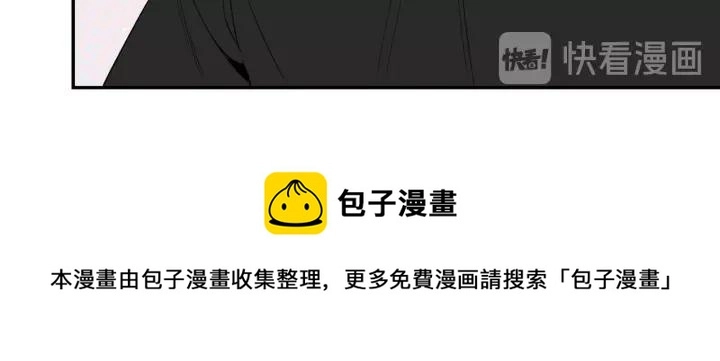 第14话 减肥56