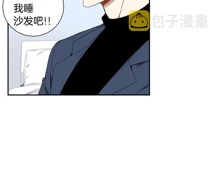第二季 第2话 新生活的开始22