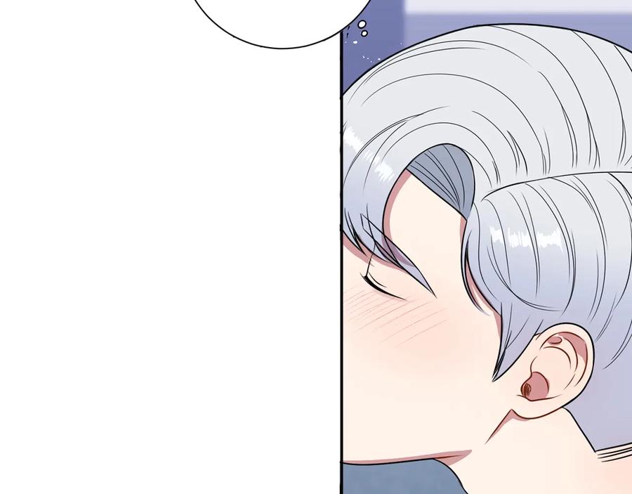 第22话 蒙眼游戏41