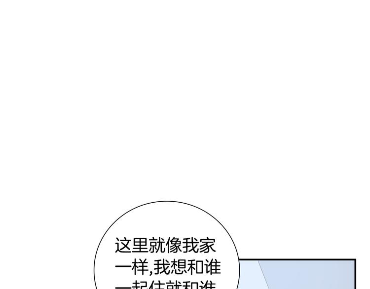 第二季 第2话 新生活的开始3