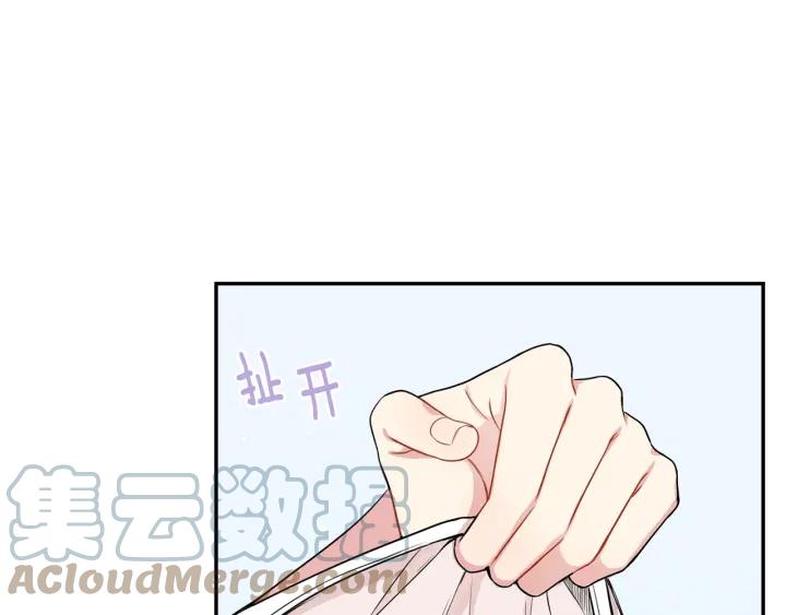 第13话 长胖了54