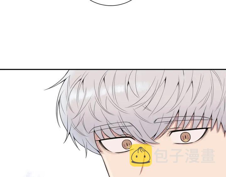 番外7 留宿97