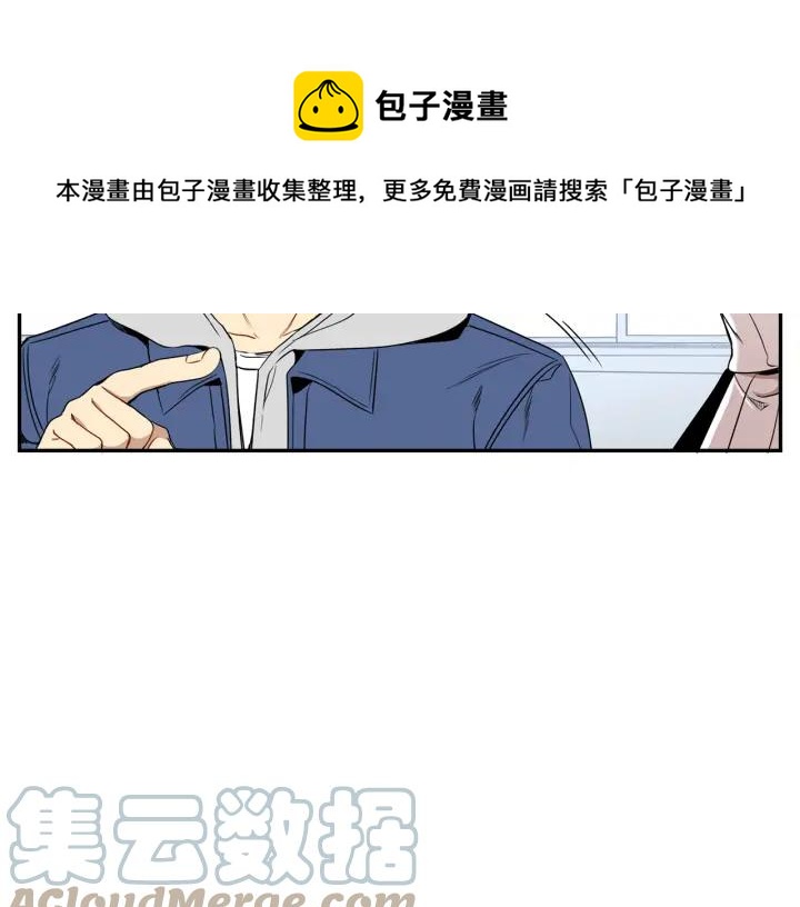 第二季 第4话 令人不安的分组72