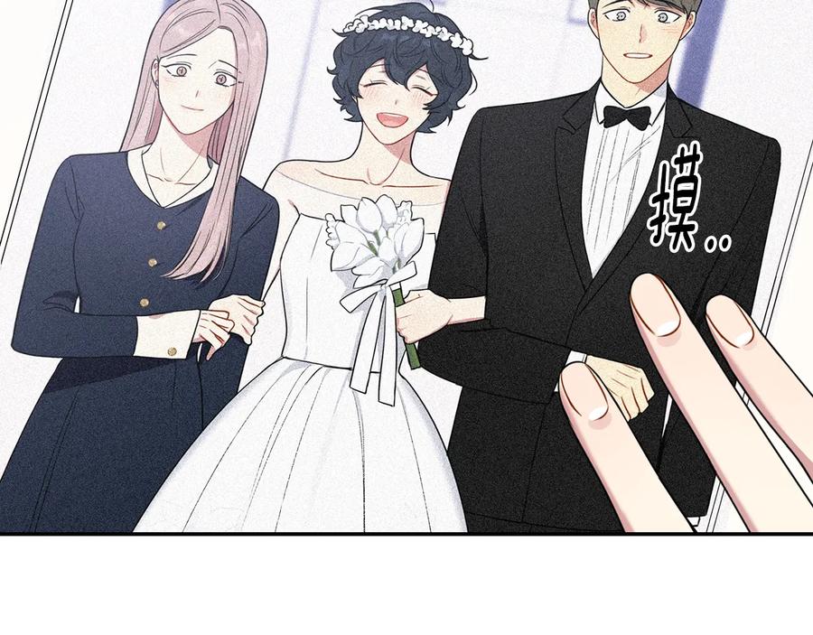 第11话 父母的婚礼59