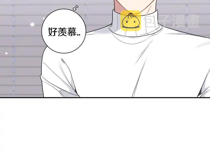 第四季第1话 不速之客57