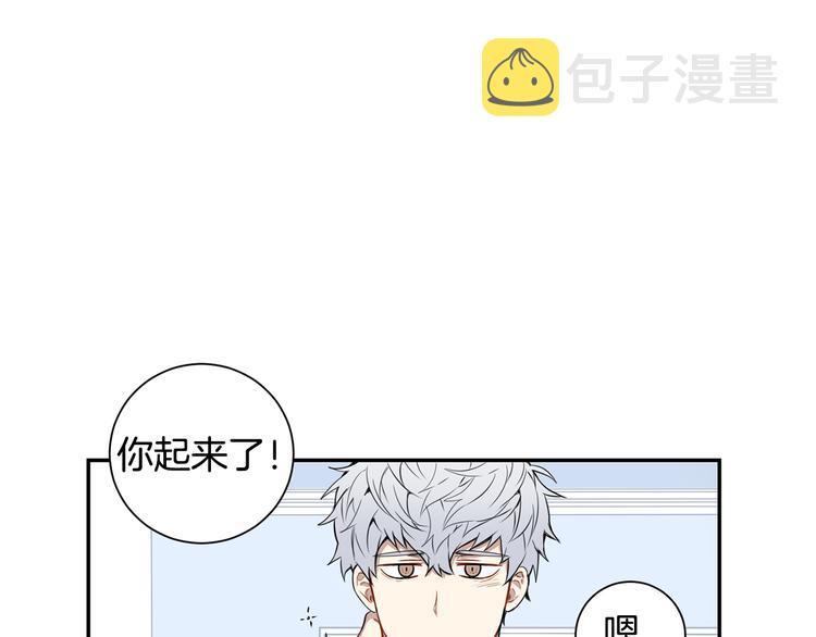 第二季 第1话 我们的家50