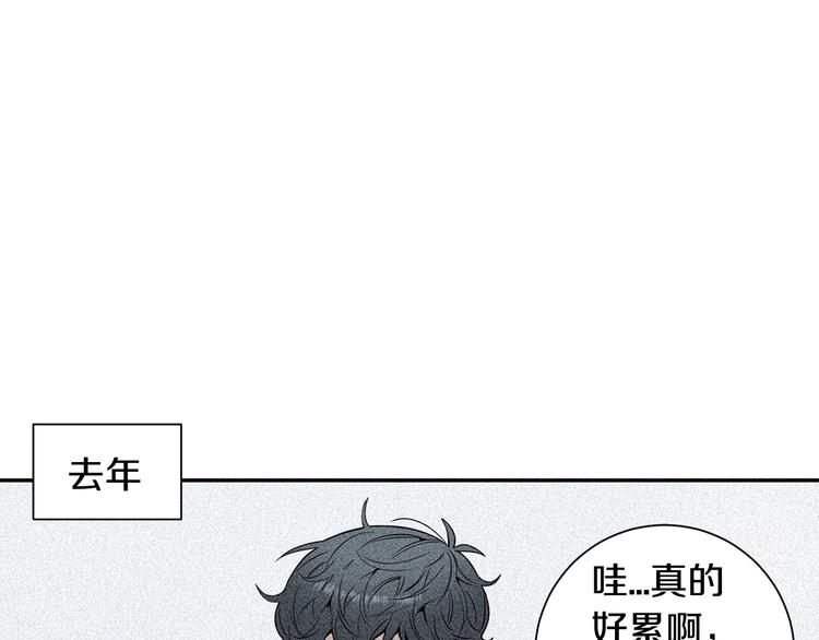 第三季 第4话 骗人的运动69