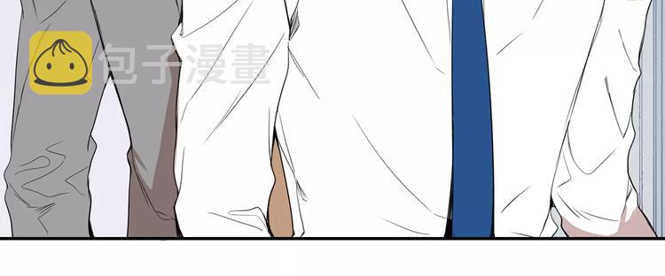 第4话 可怜我？54