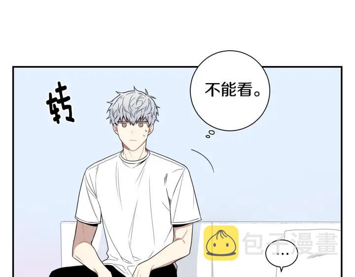 第二季 第20话 只是朋友吗35