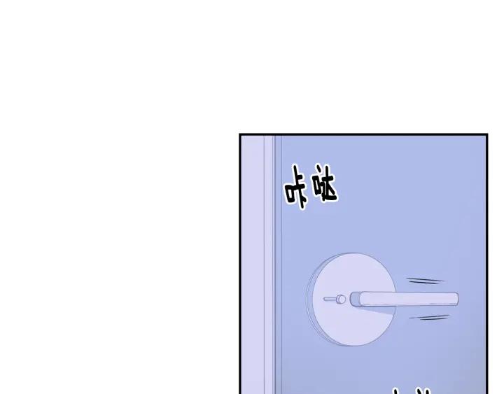 第二季 第10话 喝醉的你67