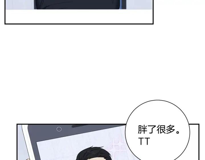 第四季第6话 上班的苦恼37