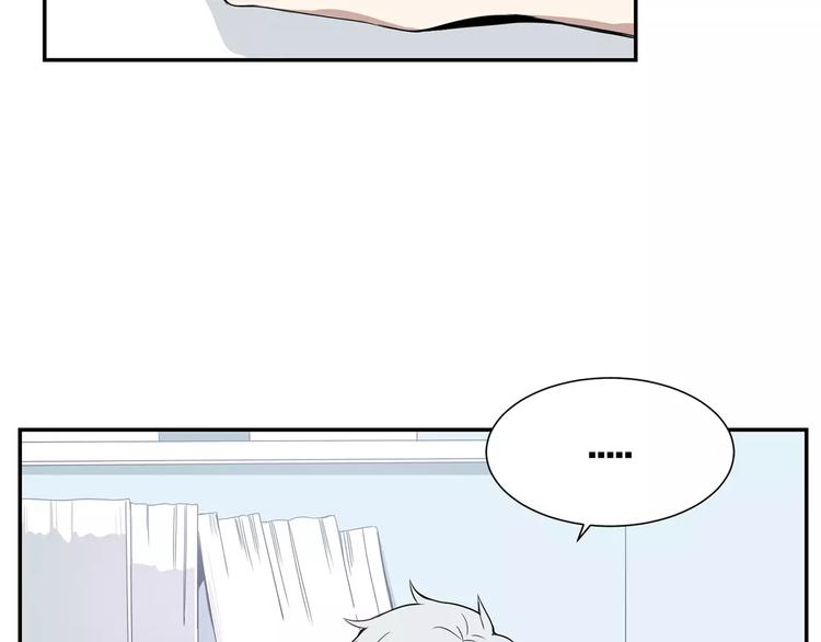 第3话 高三服务30