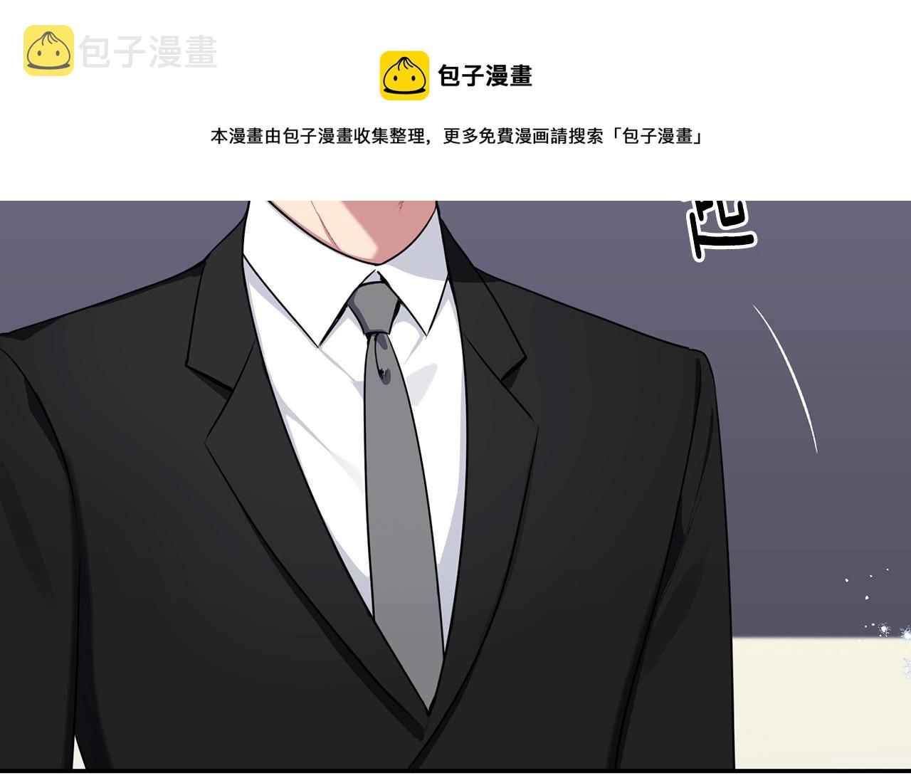 第31话 敲诈48
