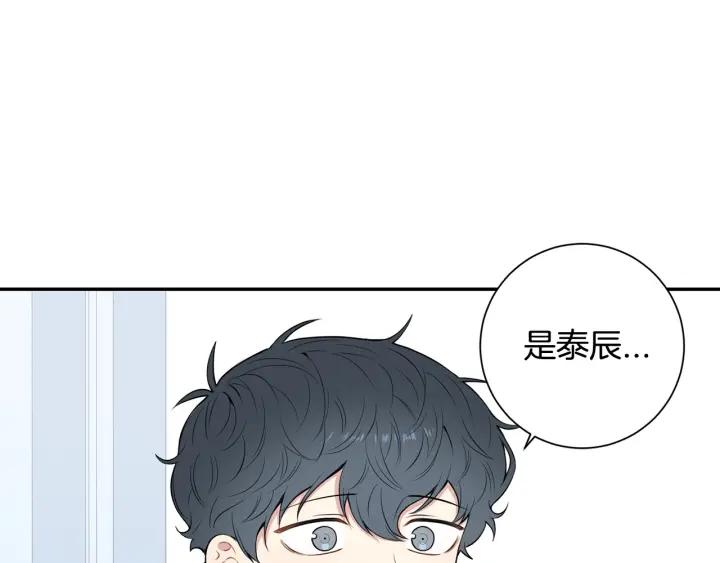 第20话 坦白105