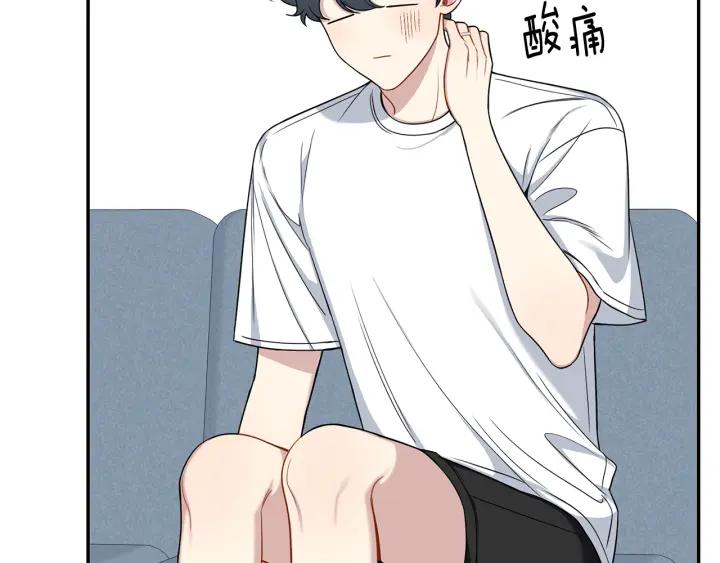 番外5 被欺负了89