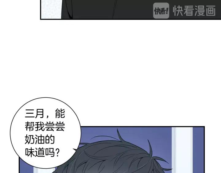 第14话 减肥37