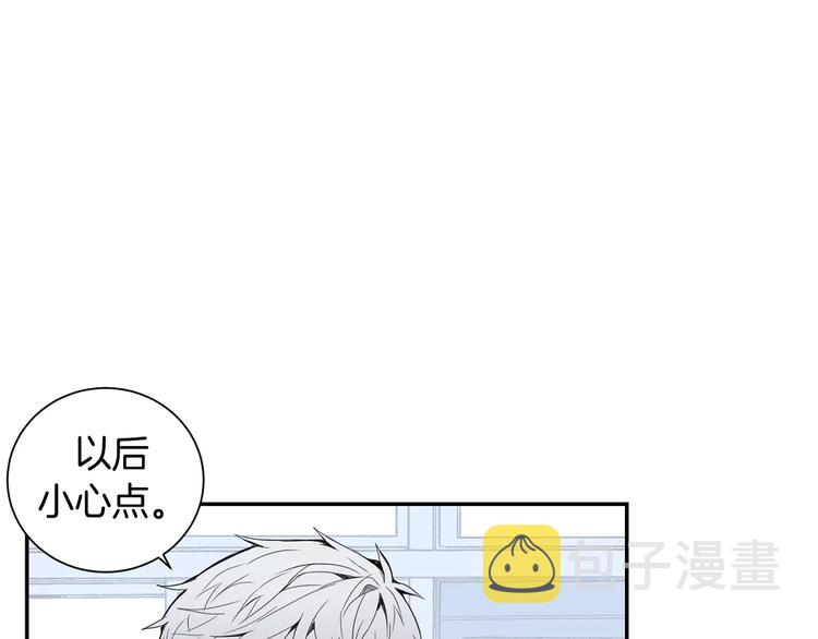 第14话 不准侮辱他27
