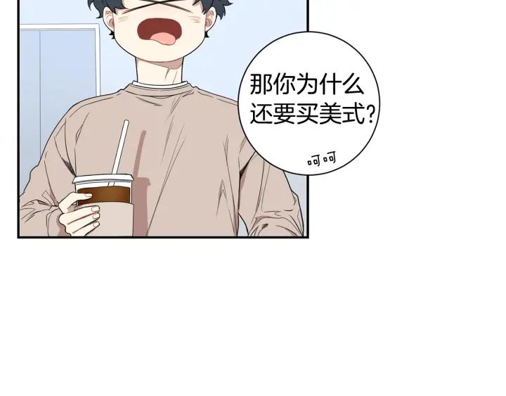 第二季 第15话 别扭！37