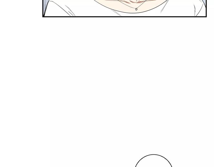 第18话 当年她...39