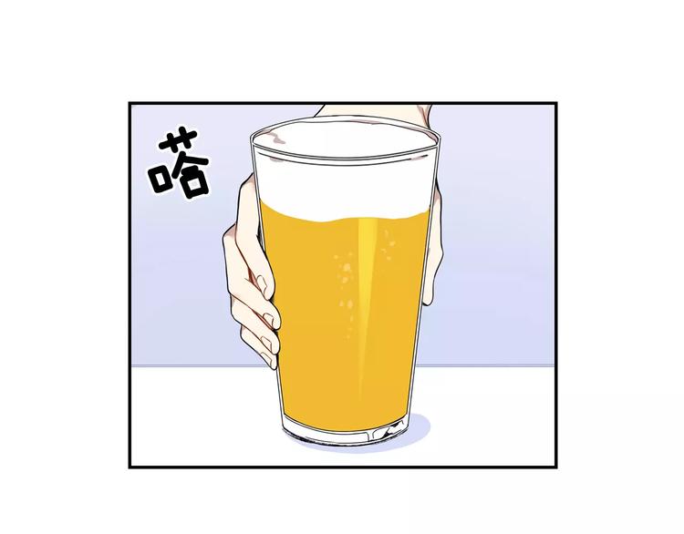 第二季 第3话 我能做的小事94