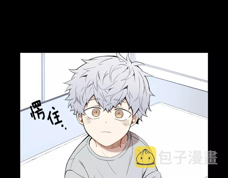 第20话 我们的第一次0