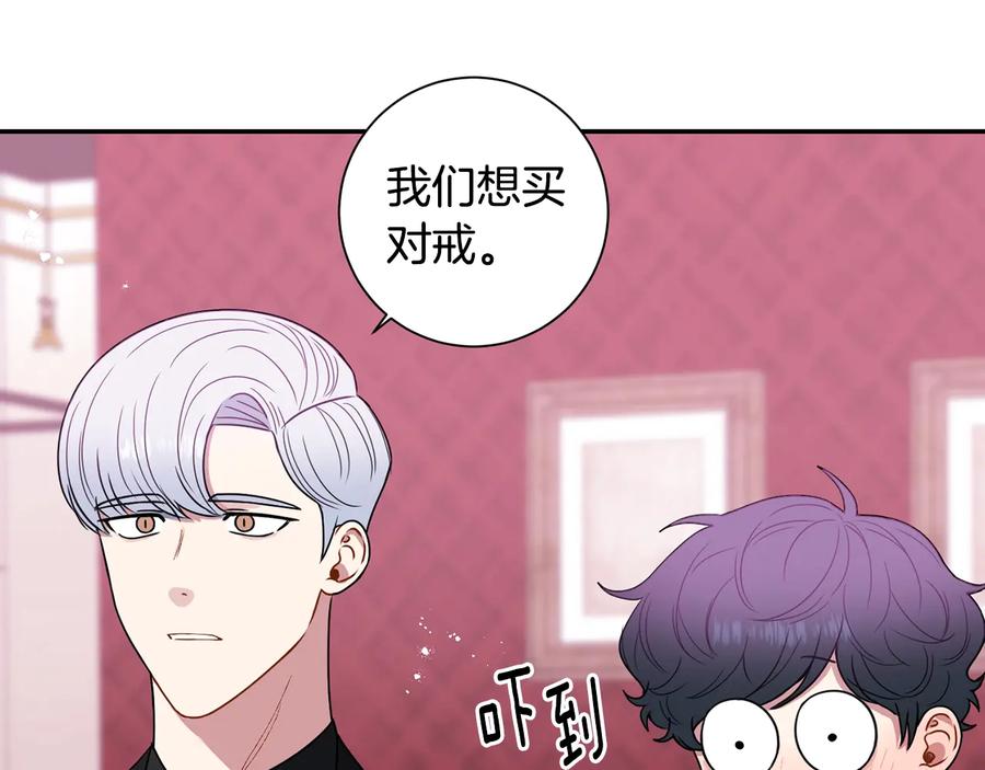第四季完结篇 感谢你在身边125