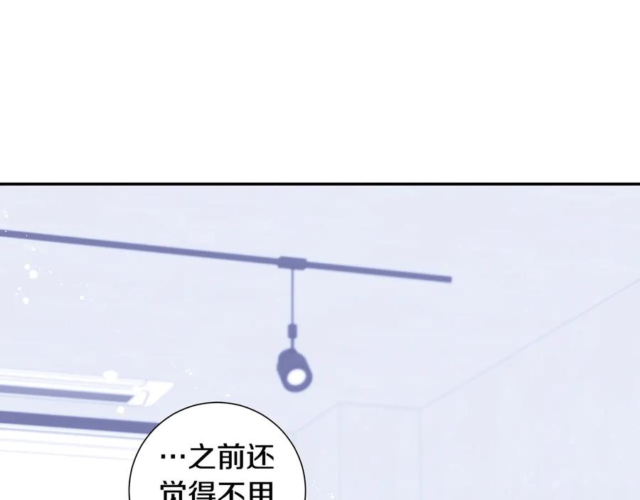 第23话 出差27