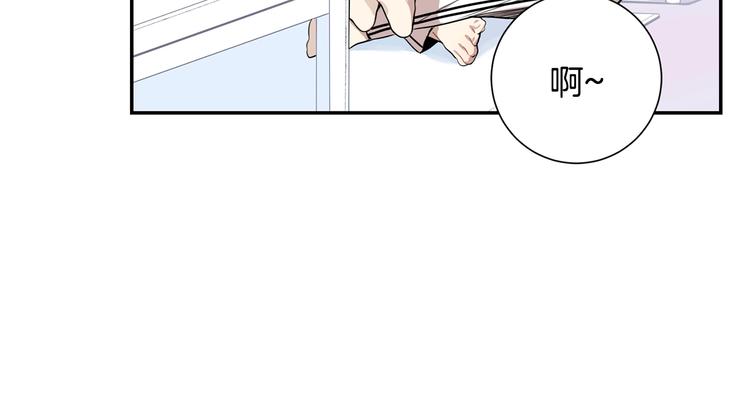 第三季 第3话 被发现36