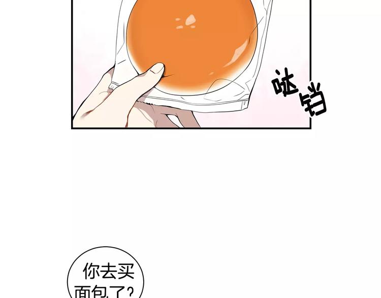 第15话 今天很帅24