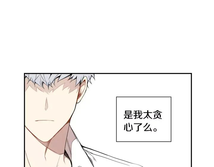 第27话 病倒101