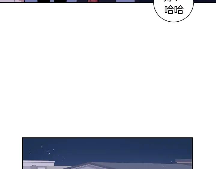 第四季第1话 不速之客85