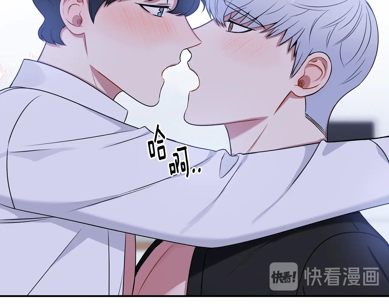 第32话 惩罚99