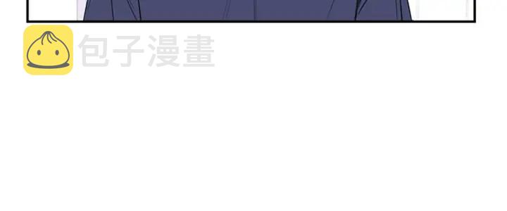 第25话 他是被迫的吗？99