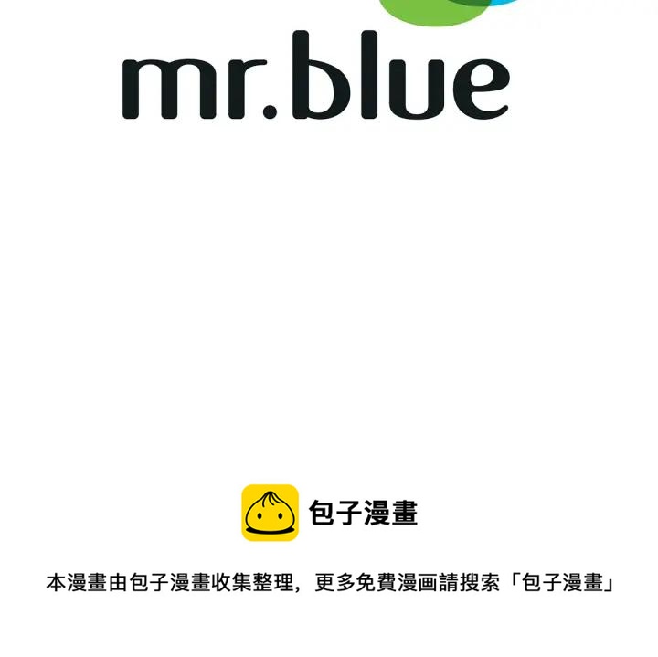 第30话 我不能失去他133