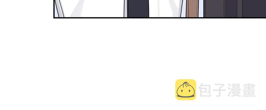 番外9 同时被抓包27